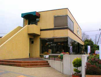 湘南藤沢工場直売店