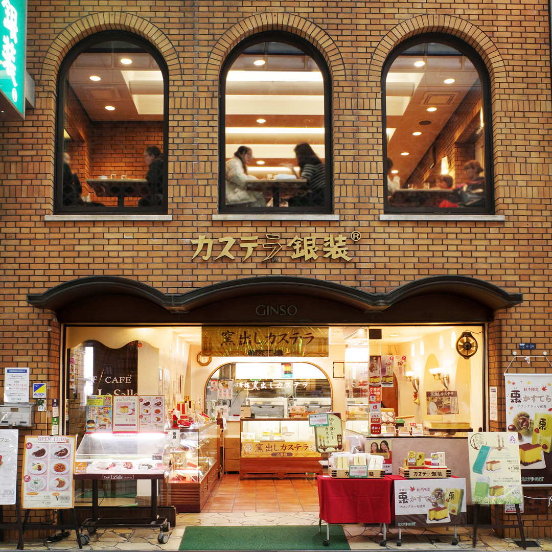 心斎橋本店